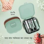 Nail Care 7 Pcs Manicure Set (Green)